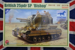 BRONCO CB35077 BRITISH 25pdr SP 